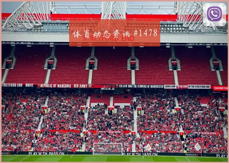 科特迪瓦vs德国2026世界杯黄牌预测