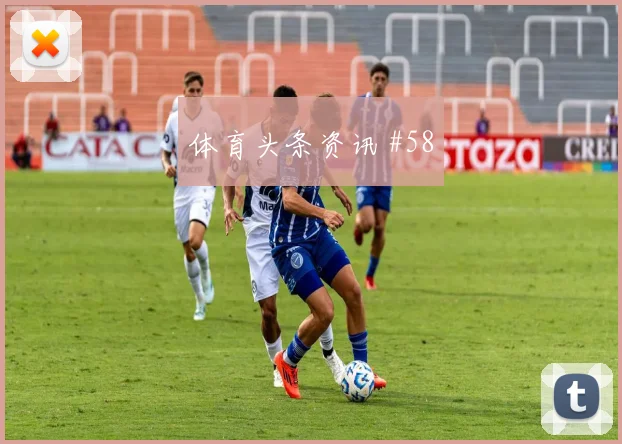 瑞士vs波黑2026世界杯气候影响