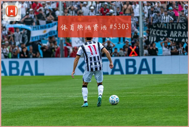 世界杯西班牙vs佛得角小组第二预测