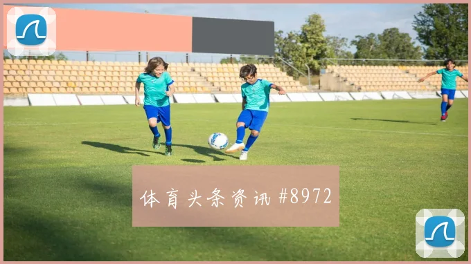L组英格兰vs克罗地亚金靴热门